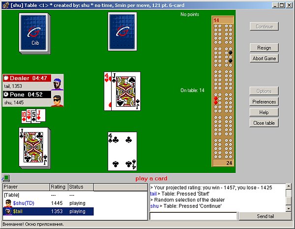 online cribbage games free