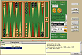 backgammon screeshot 1