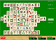 mahjong solitaire screeshot 1